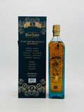 Johnnie Walker Blue Label Gods of Wealth "Fortune" (750ml)