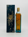 Johnnie Walker Blue Label Gods of Wealth "Fortune" (750ml)