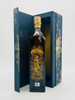 Johnnie Walker Blue Label Gods of Wealth "Integrity" (750ml)