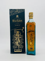 Johnnie Walker Blue Label Gods of Wealth "Integrity" (750ml)