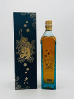 Johnnie Walker Blue Label Gods of Wealth "Integrity" (750ml)