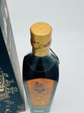 Johnnie Walker Blue Label Gods of Wealth "Integrity" (750ml)