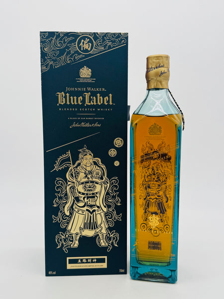 Johnnie Walker Blue Label Gods of Wealth "Luck" (750ml)