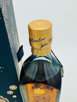 Johnnie Walker Blue Label Gods of Wealth "Luck" (750ml)