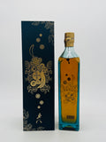 Johnnie Walker Blue Label Gods of Wealth "Luck" (750ml)
