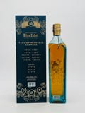 Johnnie Walker Blue Label Gods of Wealth "Luck" (750ml)