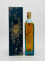 Johnnie Walker Blue Label Gods of Wealth "Luck" (750ml)