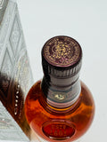 Chivas Regal 12 Year Old (700ml)
