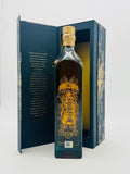 Johnnie Walker Blue Label Gods of Wealth "Luck" (750ml)