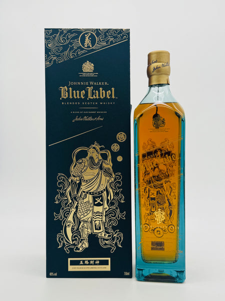 Johnnie Walker Blue Label Gods of Wealth "Vision" (750ml)