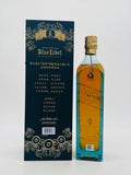 Johnnie Walker Blue Label Gods of Wealth "Vision" (750ml)