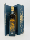 Johnnie Walker Blue Label Gods of Wealth "Vision" (750ml)