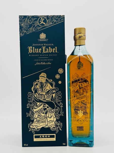 Johnnie Walker Blue Label Gods of Wealth "Wisdom" (750ml)