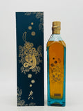 Johnnie Walker Blue Label Gods of Wealth "Wisdom" (750ml)