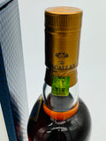 Macallan 12 Year Old Double Cask (700ml)