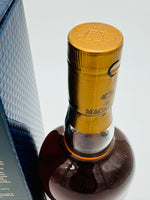 Macallan 12 Year Old Double Cask (700ml)