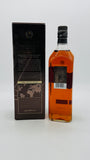 Johnnie Walker Explorers' Club Collection The Spice Road (1000ml)