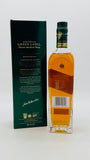 Johnnie Walker Green Label 15YO (700ml)
