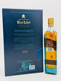 Johnnie Walker - Blue Label - 200th Anniversary Glass Pack Whisky (700ml)