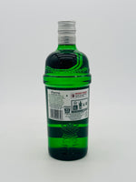 Tanqueray No. Ten Batch Distilled Gin (700ml)
