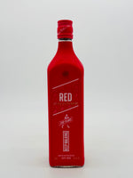 Johnnie Walker Red 200th Anniversary Blended Scotch Whisky (700ml)