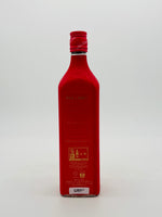 Johnnie Walker Red 200th Anniversary Blended Scotch Whisky (700ml)