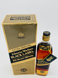 Johnnie Walker Black Label 12YO 1980s With Rare Box (750ml)