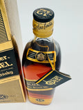Johnnie Walker Black Label 12YO 1980s With Rare Box (750ml)
