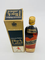Johnnie Walker Black Label 1960s square bottle 1 Pint 6 Fl Oz (650ml)