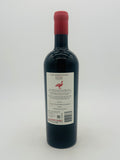 Cape Barren Rare Bird McLaren Vale Shiraz 2020 (750ml) #1