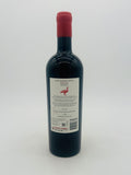 Cape Barren Rare Bird McLaren Vale Shiraz 2020 (750ml) #2