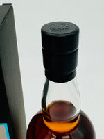 Chichibu Whisky Australia Edition 2024 Single Malt Japanese Whisky (700ml)