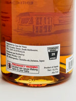 Chichibu Whisky Australia Edition 2024 Single Malt Japanese Whisky (700ml)