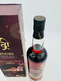 Indri Diwali Collector's Edition Single Malt Whisky 2024 (700ml)