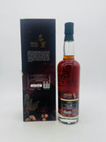 Indri Diwali Collector's Edition Single Malt Whisky 2024 (700ml)