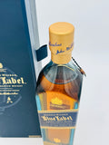 Johnnie Walker Blue Label (700ml)
