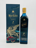 Johnnie Walker Blue Year Of The Tiger Bottle (750ml)