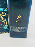 Johnnie Walker Blue Year Of The Tiger Bottle (750ml)