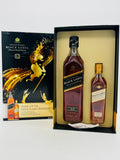 Black And Gold Label Single Malt Scotch Whisky Gift Pack (700ml + 200ml)
