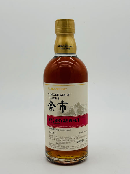 Nikka Yoichi Sherry & Sweet No Box Damaged Seal (500ml)