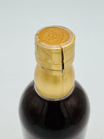 Nikka Yoichi Sherry & Sweet No Box Damaged Seal (500ml)
