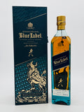 Johnnie Walker Blue Label Year Of The Ox Scotch Whisky (750ml)
