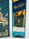 Johnnie Walker Blue Label Year Of The Ox Scotch Whisky (750ml)