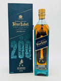 Johnnie Walker Blue Label 200th Anniversary Limited Edition (750ml)