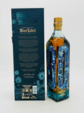 Johnnie Walker Blue Label 200th Anniversary Limited Edition (750ml)