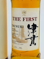 Mars Tsunuki The First 2020 (700ml)