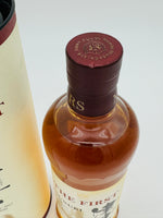 Mars Tsunuki The First 2020 (700ml)