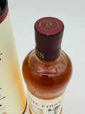Mars Tsunuki The First 2020 (700ml)