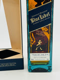 Johnnie Walker Blue Label Year of the Pig 2019 (750ml)