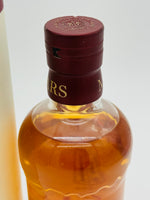 Mars Tsunuki The First 2020 (700ml)